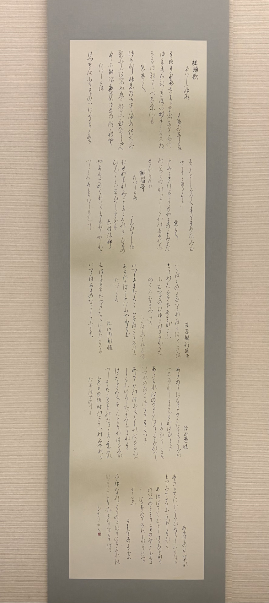 Image (4)